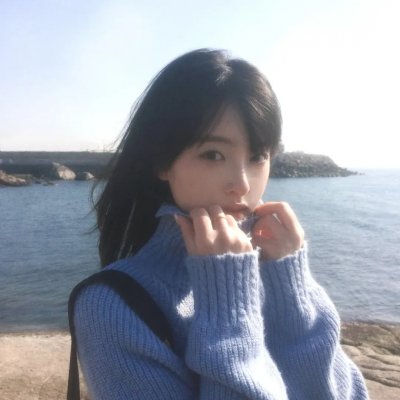 拉雅
